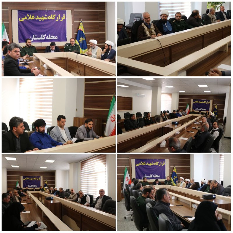 پایگاه خبری ندای کهریزک