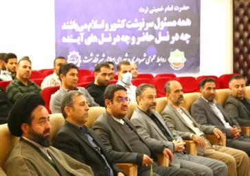 دیدار فرماندار ویژه شهرستان ری با شهرداران ۶ شهر تابعه شهرستان بمناسبت فرارسیدن روز شهردار