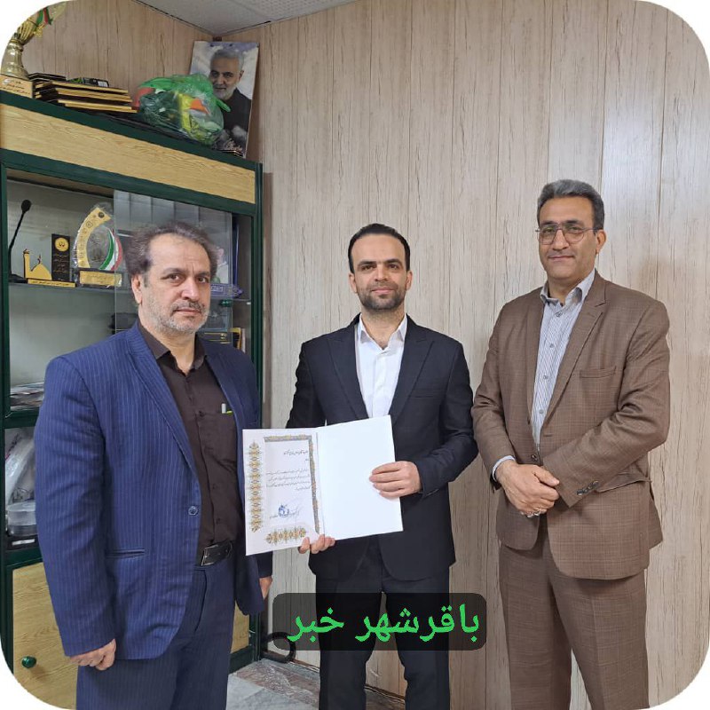 پایگاه خبری ندای کهریزک