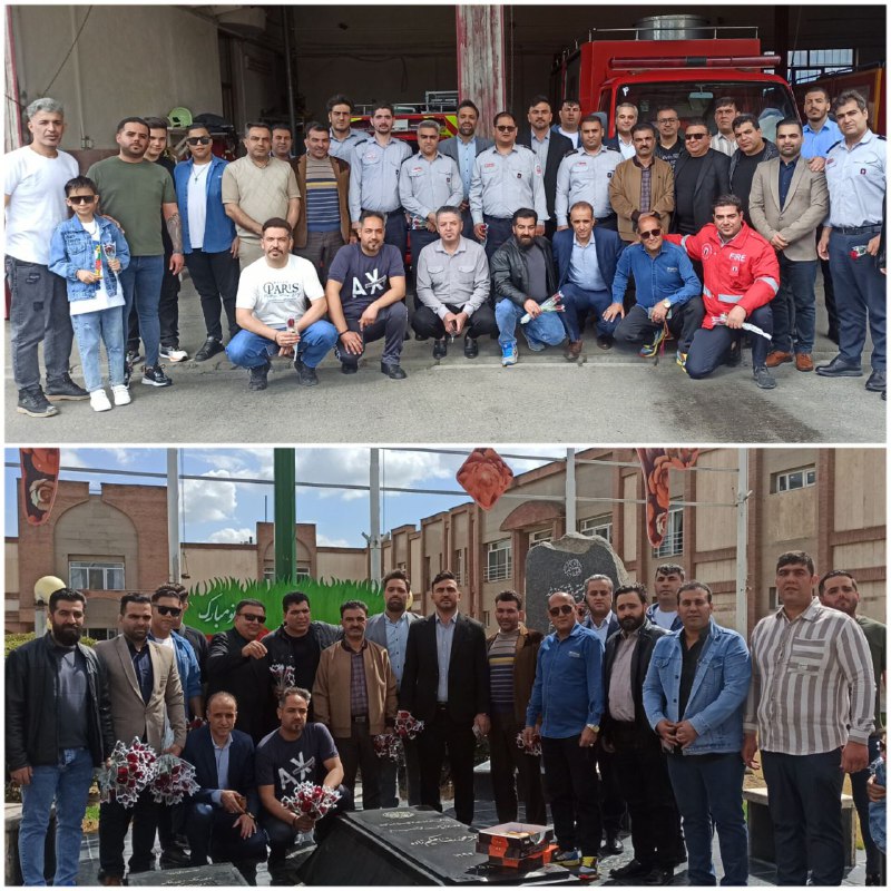 پایگاه خبری ندای کهریزک