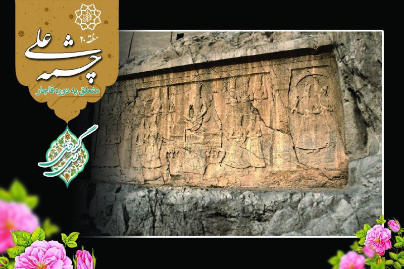 پایگاه خبری ندای کهریزک