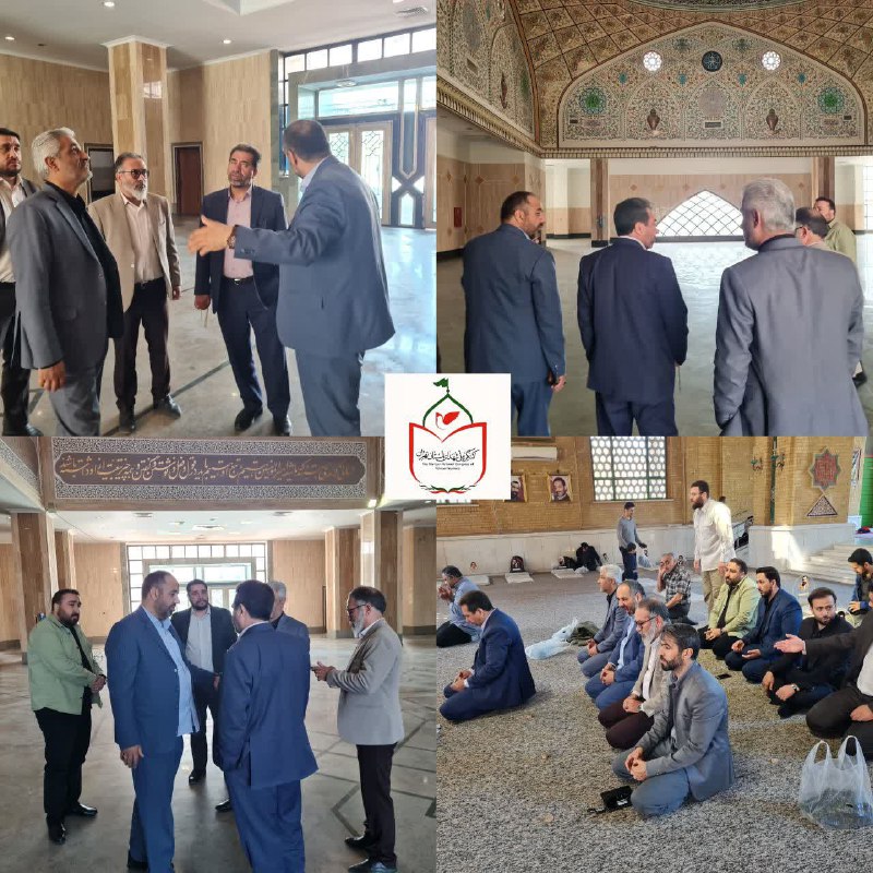 پایگاه خبری ندای کهریزک