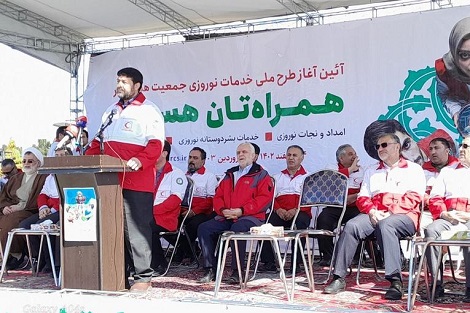 آغاز طرح ملی خدمات نوروزی جمعیت هلال احمر در جوار حرم مطهر امام خمینی (س)