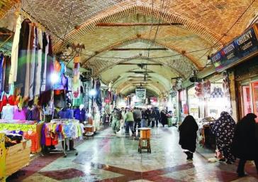 بازار تاریخی ری «بازار قدیم»