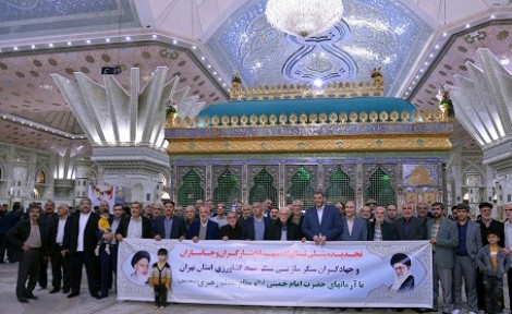 تجدید میثاق خانواده شهدا، ایثارگران و جانبازان جهاد کشاورزی با آرمان های حضرت امام (س)