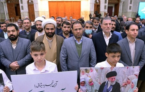 تجدید میثاق وزیر، معاونین و مدیران کل وزارت آموزش و پرورش با آرمان‌های حضرت امام (س)