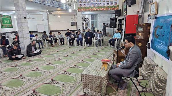 تجلی مواهب الهی و نور قران در نوروز 1403