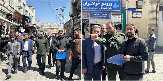 تمهیدات سپاه سیدالشهدا(ع)برای مراسم لیالی قدر در حرم   حضرت عبدالعظیم حسنی(ع)