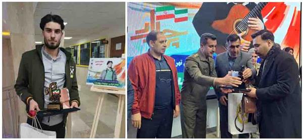 درخشش هنرمندان ری در جشنواره جوانان برتر ایران زمین