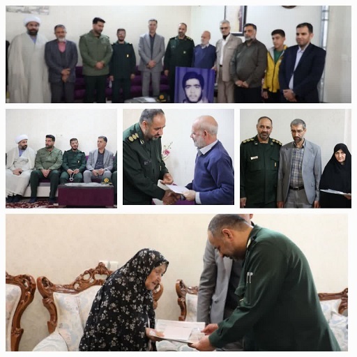 دیدار نوروزی فرمانده سپاه ناحیه حضرت روح‌الله جنوب شهرستان ری با خانواده معظم شهدا