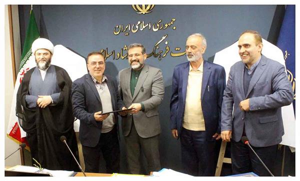 قدردانی وزیر فرهنگ و ارشاد اسلامی از اجرای طرح «شهر من، شهر نماز»
