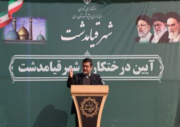 موضوع کاشت و حفاظت از درختان از جمله مستحبات مؤکد اسلام و وظایف همگانی می باشد