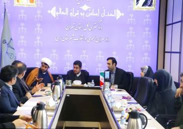 نشست بررسی مسائل و معضلات مراکز کاهش آسیب ماده ۱۶ واقع در سطح شهرستان ری برگزار شد