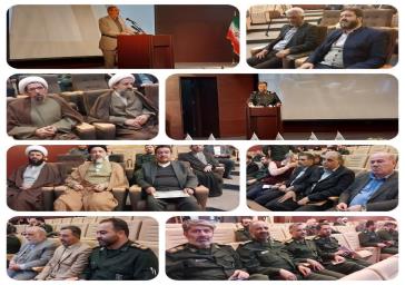 نشست هم اندیشی کنگره‌ ۱۲۰۰۰ شهید استان تهران در آستان مطهر امام خمینی «ره» برگزار شد