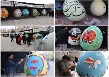 کهریزک میزبان جشنواره تخم مرغ های رنگی ویژه ایام عید نوروز