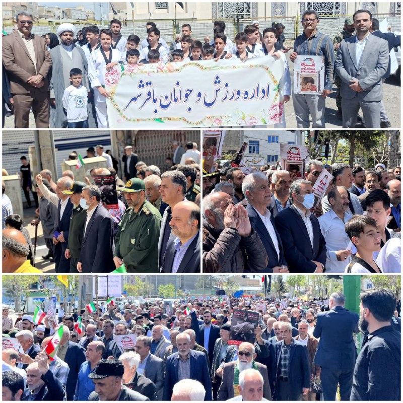 پایگاه خبری ندای کهریزک