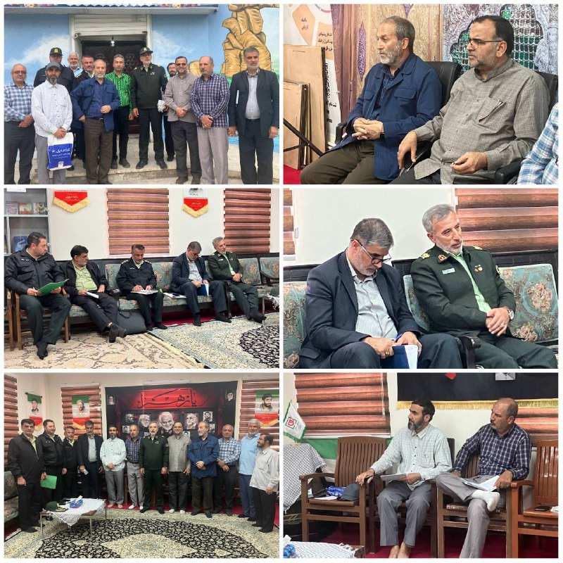 پایگاه خبری ندای کهریزک