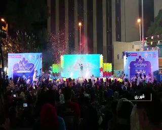 پایگاه خبری ندای کهریزک