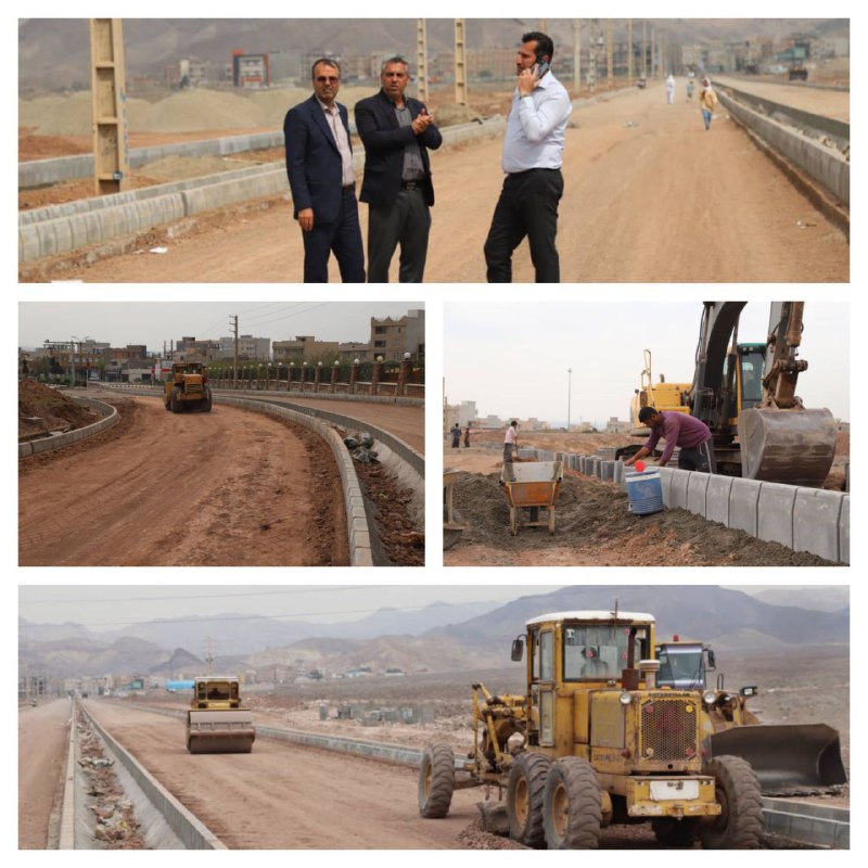 پایگاه خبری ندای کهریزک