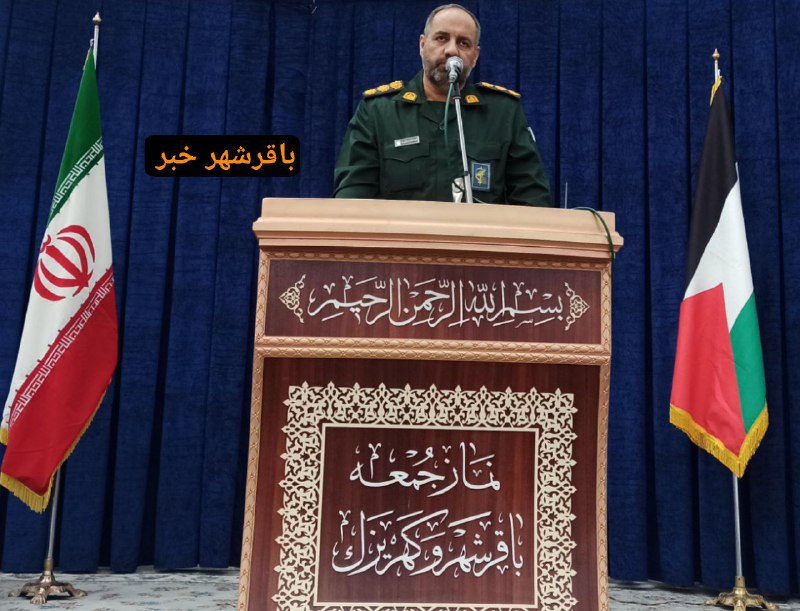 پایگاه خبری ندای کهریزک