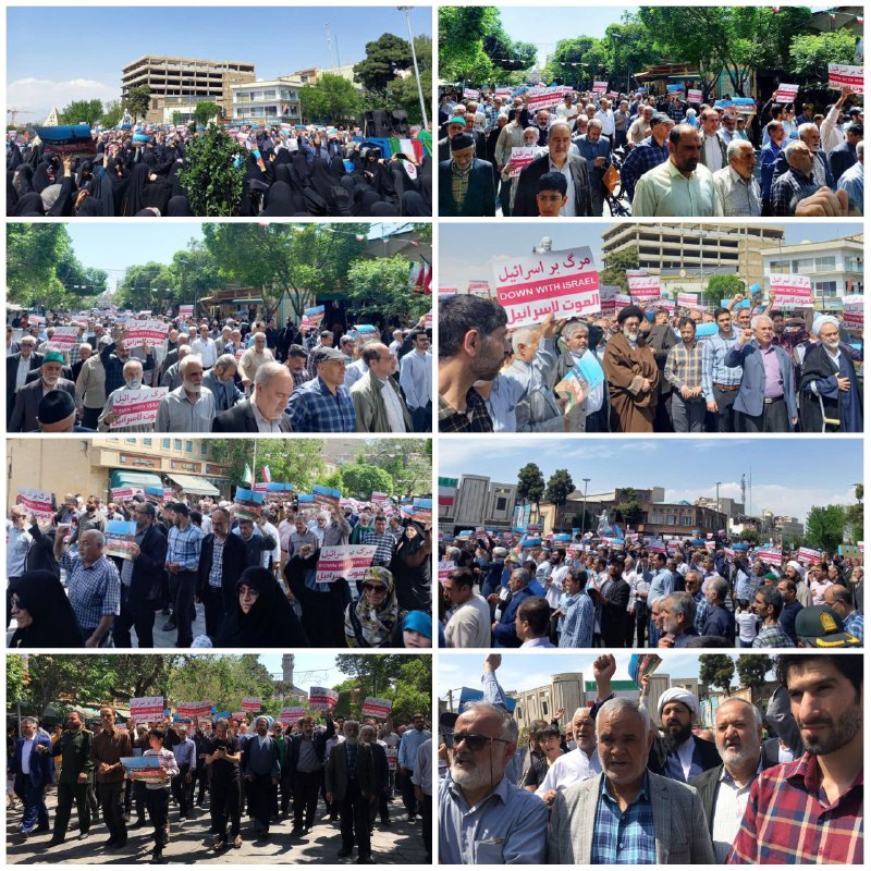 پایگاه خبری ندای کهریزک