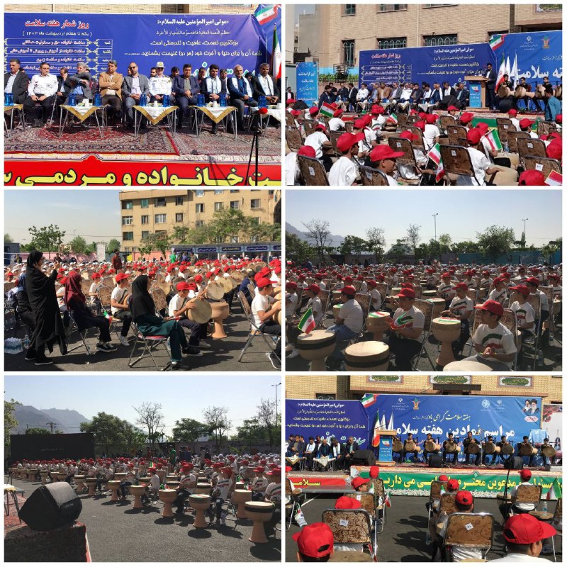 پایگاه خبری ندای کهریزک