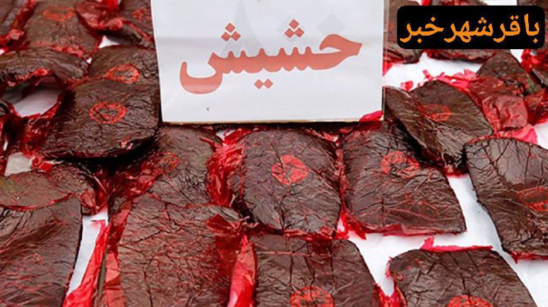 پایگاه خبری ندای کهریزک