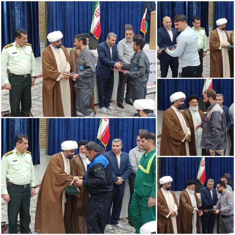 پایگاه خبری ندای کهریزک