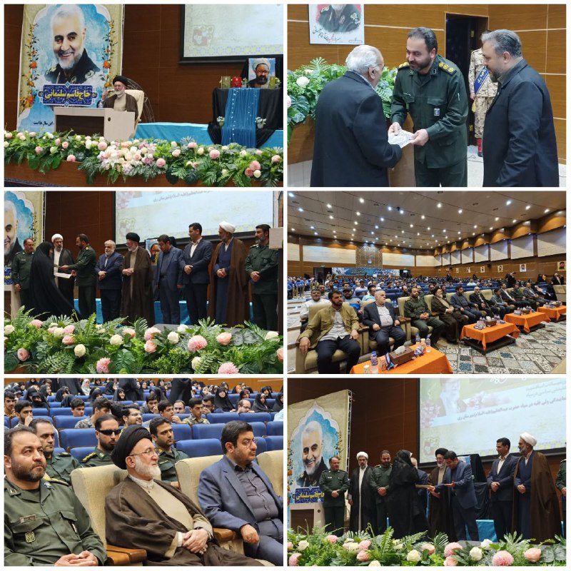 پایگاه خبری ندای کهریزک