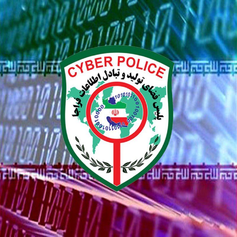 پایگاه خبری ندای کهریزک