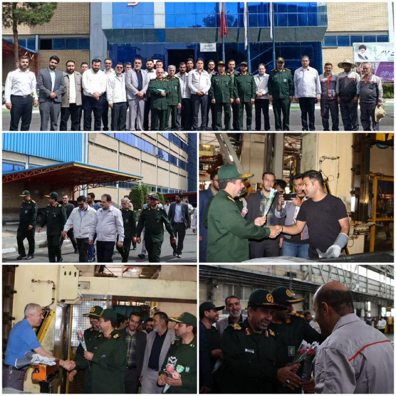 پایگاه خبری ندای کهریزک