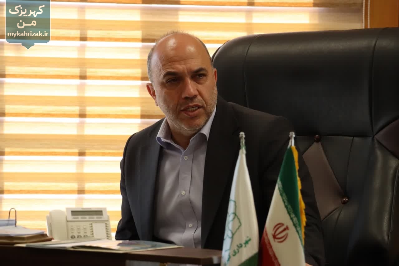 اولین جلسه کمیته تخصیص بودجه و خزانه داری شهرداری کهریزک برگزار شد