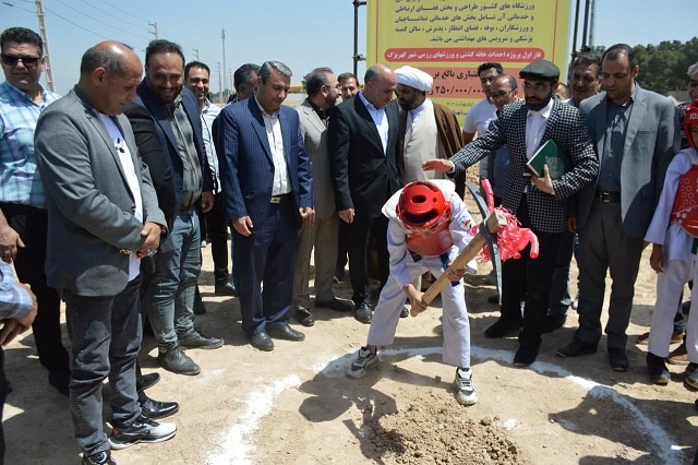 آغاز عملیات اجرایی ساخت خانه کشتی و ورزش های رزمی در کهریزک