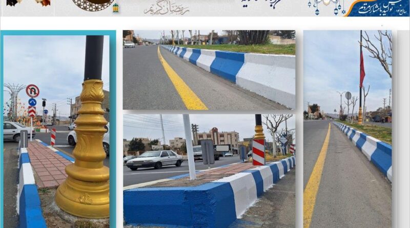 بیش از 16000 متر از جداول سطح شهر حسن آباد رنگ آمیزی شد