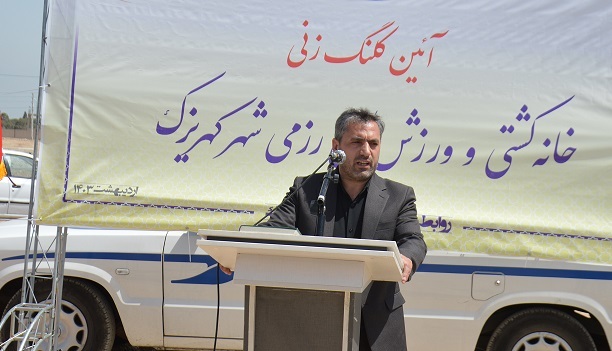 توجه به ورزش هزینه  آسیب های اجتماعی  را کاهش می دهد