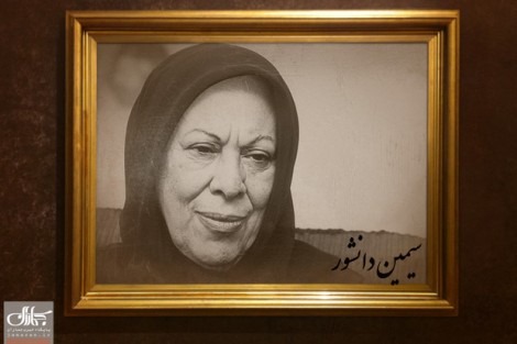 روایتی از دیدار سیمین دانشور با امام خمینی (س) و بوسیدن عبایشان