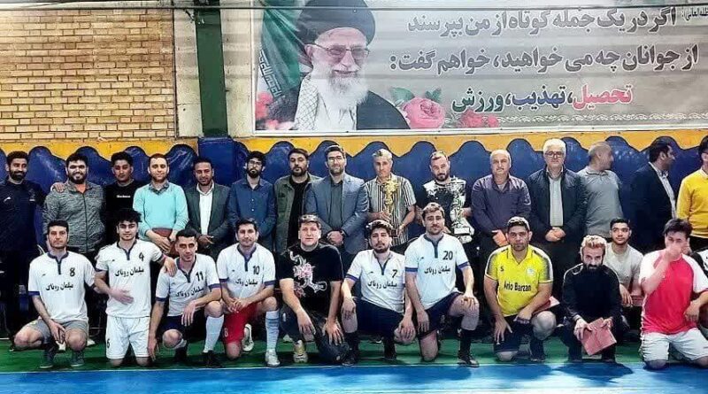 فینال مسابقات فوتسال جام رمضان در روستای فیروزآباد‌ برگزار‌شد