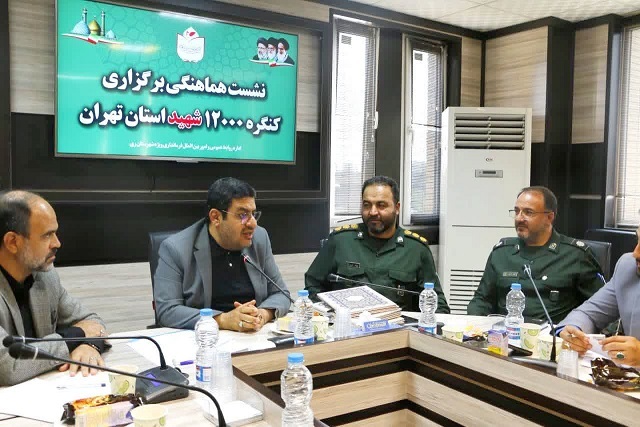 موضوع شهید و شهادت  بحثی قلبی و باوری ایمانی است