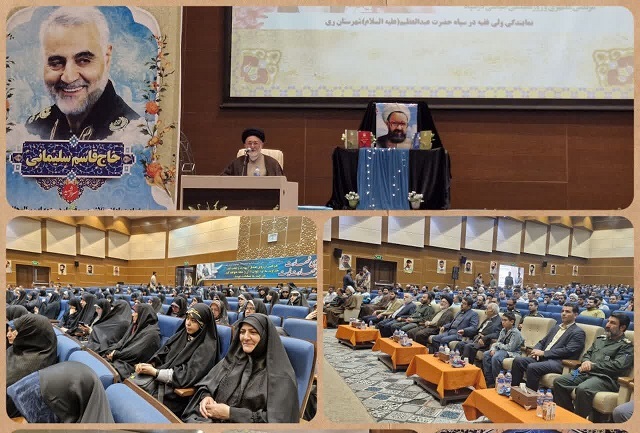 گرامیداشت هفته عقیدتی سیاسی در   سپاه حضرت عبدالعظیم(ع) شهر  ری