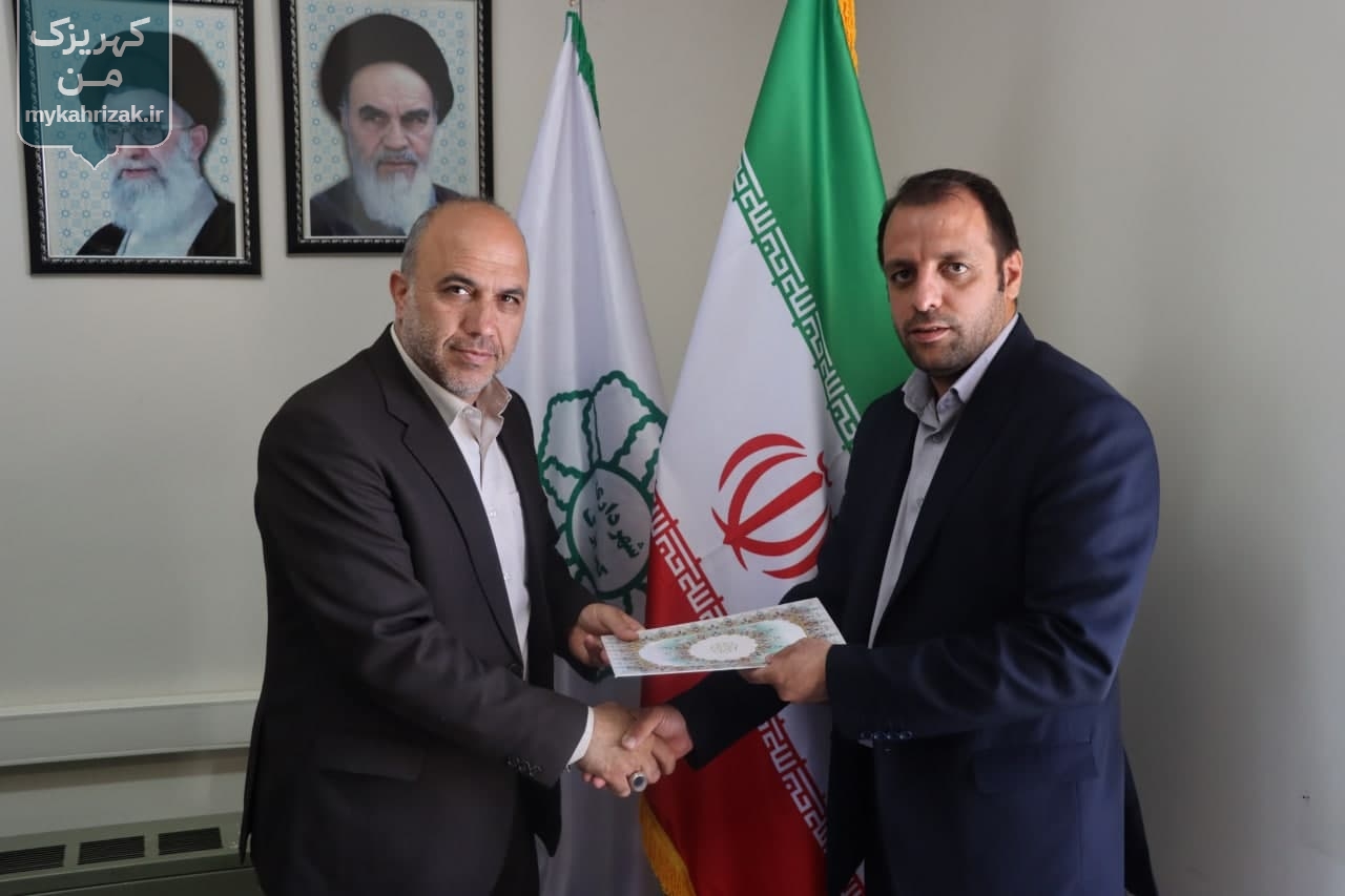 علی کلهر: روابط عمومی ها درجهت تحقق شعار سال «جهش تولید با مشارکت مردم» نقش برجسته ای دارند