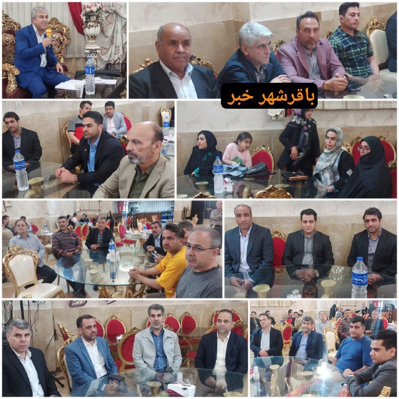 پایگاه خبری ندای کهریزک