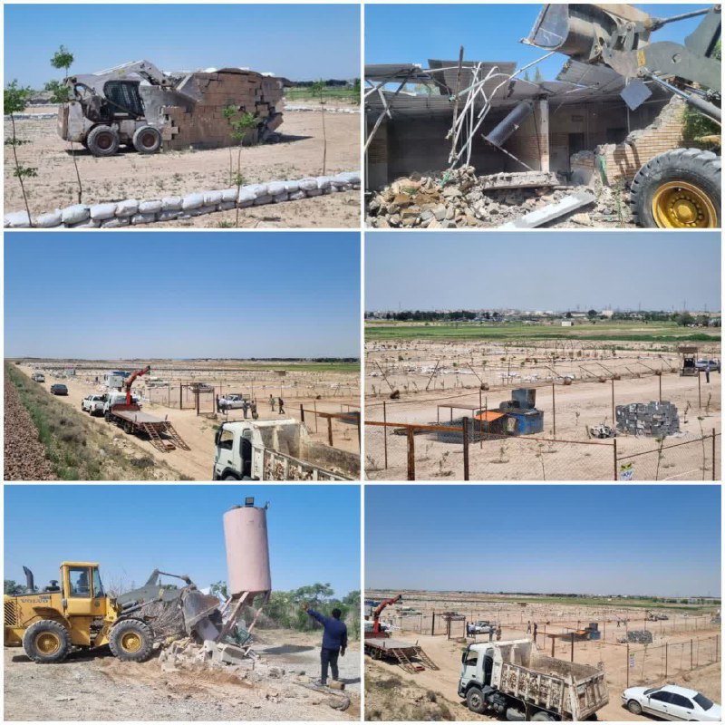 پایگاه خبری ندای کهریزک