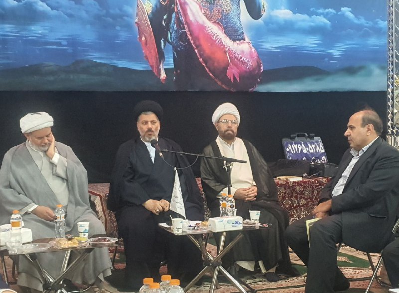 پایگاه خبری ندای کهریزک