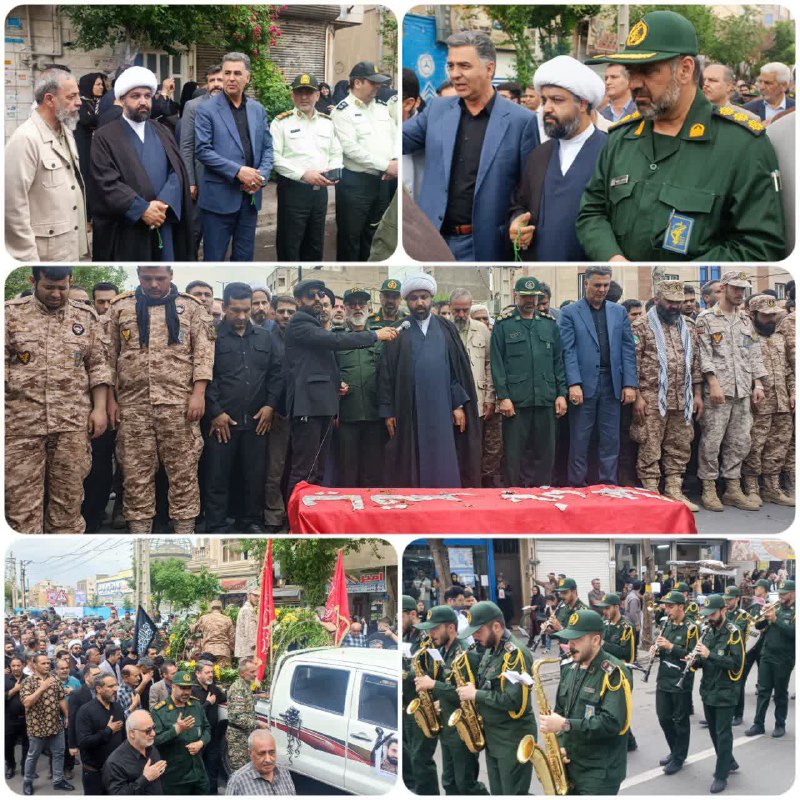 پایگاه خبری ندای کهریزک