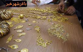 پایگاه خبری ندای کهریزک