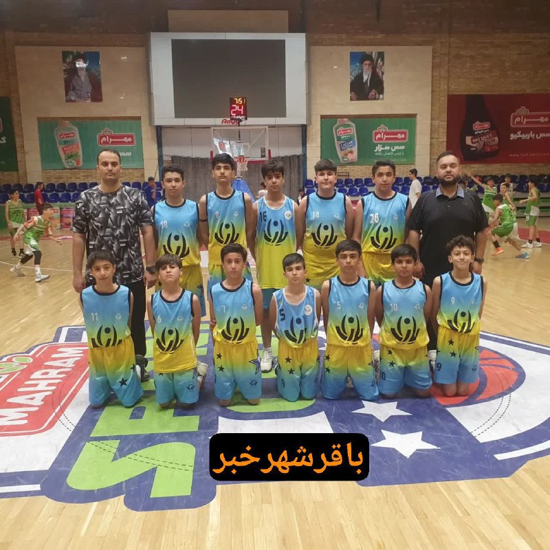 پایگاه خبری ندای کهریزک