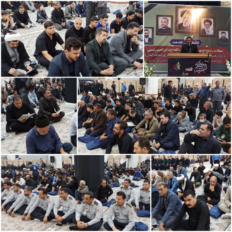 پایگاه خبری ندای کهریزک