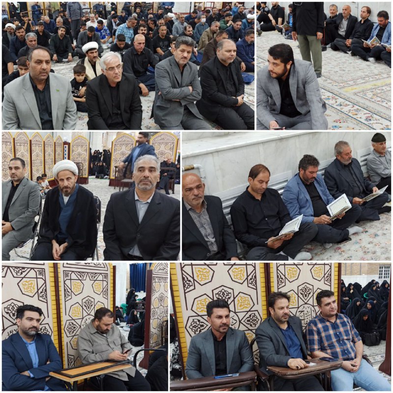 پایگاه خبری ندای کهریزک