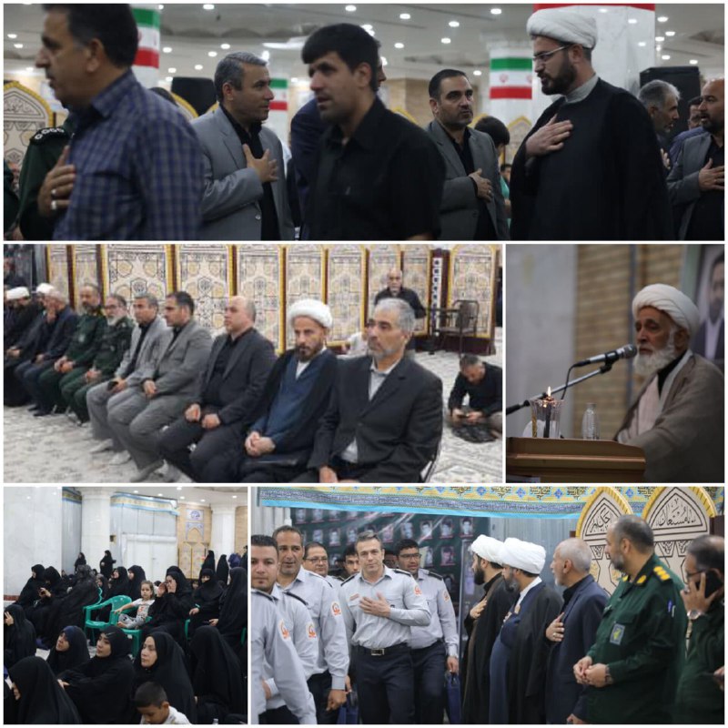 پایگاه خبری ندای کهریزک