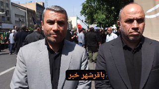 پایگاه خبری ندای کهریزک